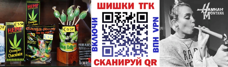 Cannafood конопля  гидра зеркало  Иннополис  закладки 