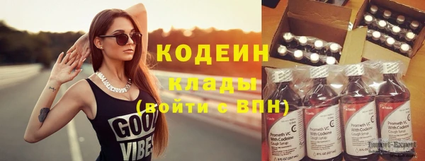 амф Аркадак
