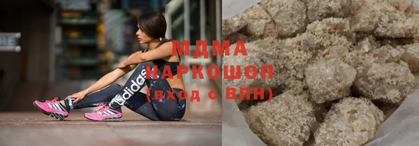 амф Аркадак