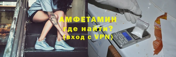 амф Аркадак