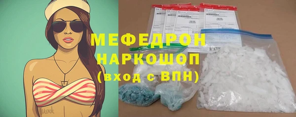 амф Аркадак