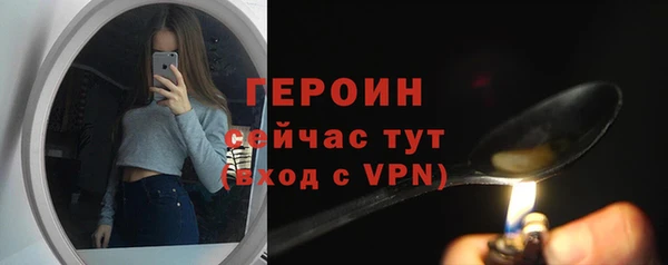 амф Аркадак