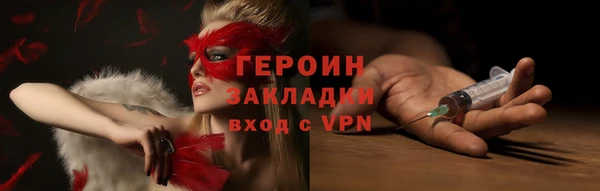 амф Аркадак