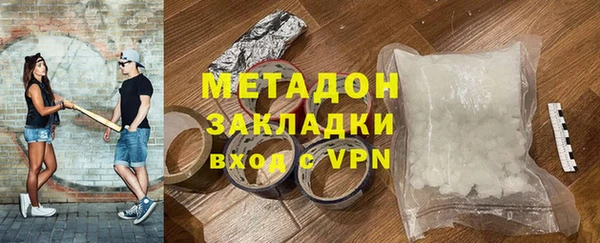 амф Аркадак