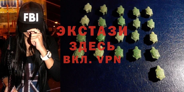 прущий лед Михайловка