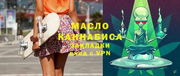прущий лед Михайловка