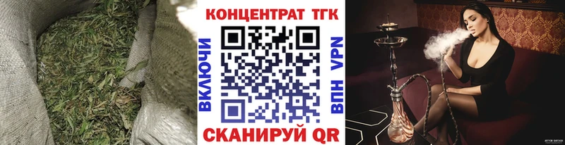 KRAKEN рабочий сайт  Иннополис  ТГК вейп 